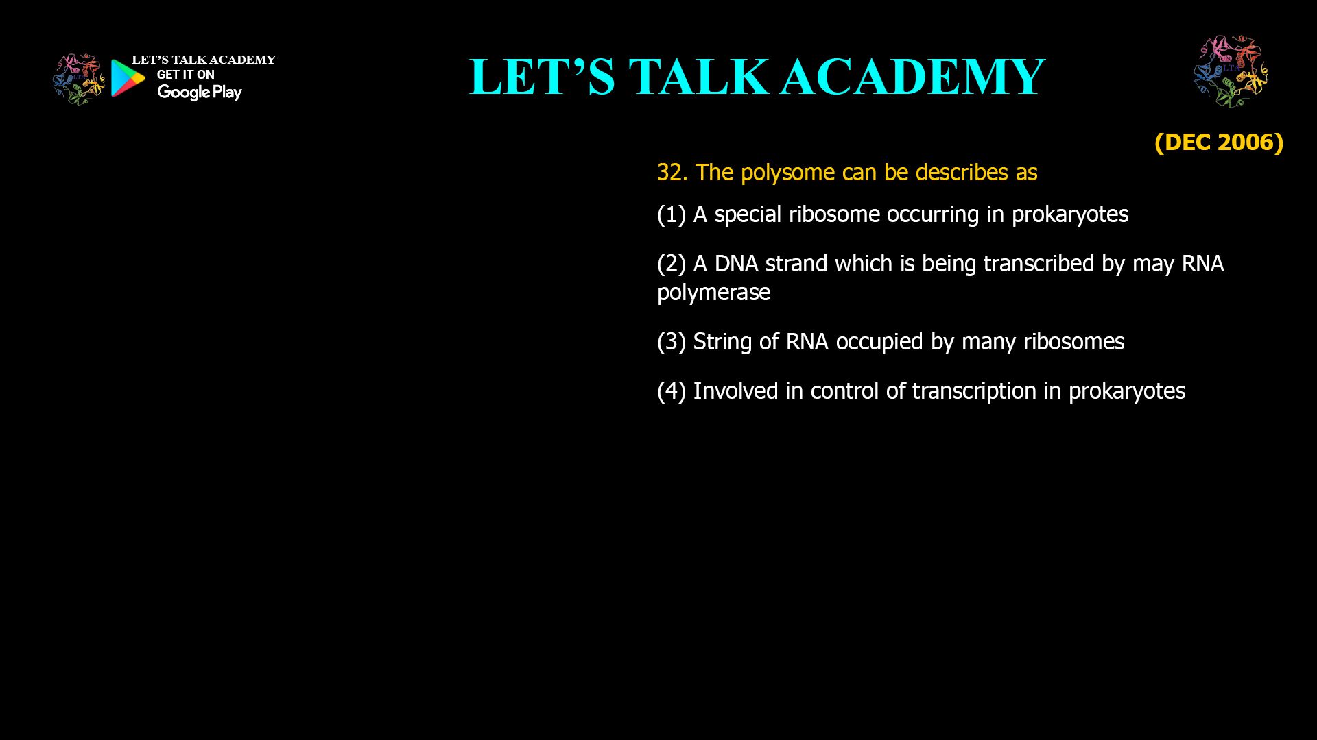 What Is a Polysome? The Role of Multiple Ribosomes on a Single mRNA ...